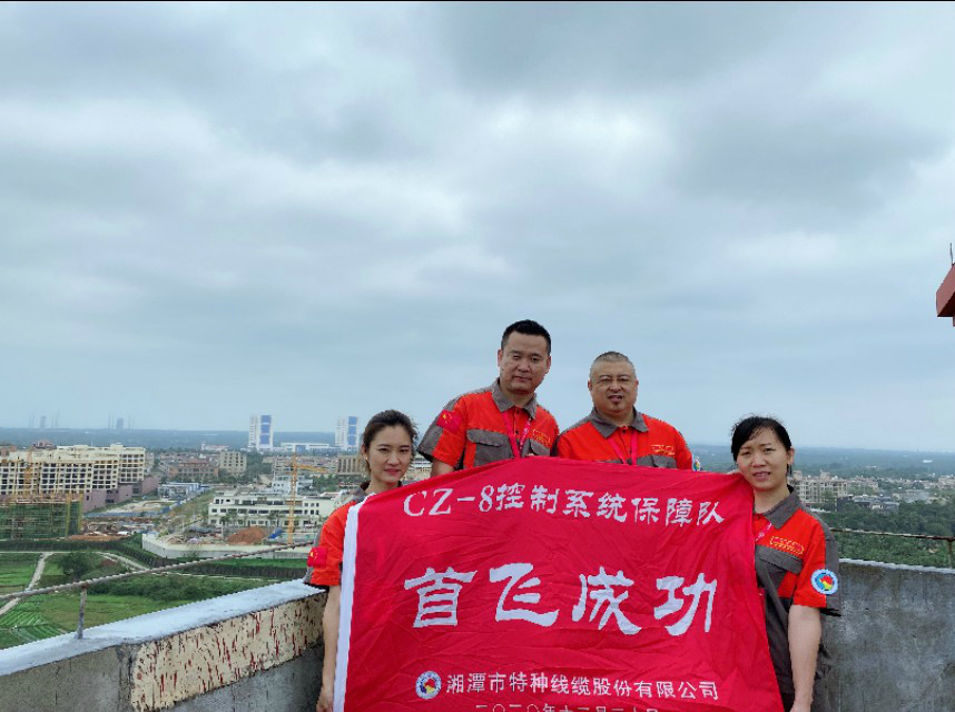 “長(zhǎng)征八號(hào)”首飛告捷！湖南“神猴”再顯神力！